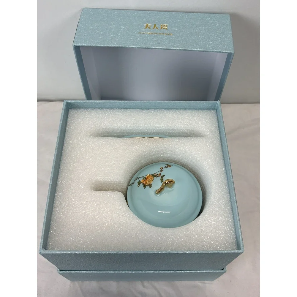 Lady Turquioa Bowlset from Banquet of G20 Summit 2016 4 Pc Tea Set Saucer Lid